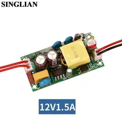 AC-DC Step-down Module Switching Power Supply Drive Adapter Bare Board Voltage Regulator 220V To 12V 1.5A