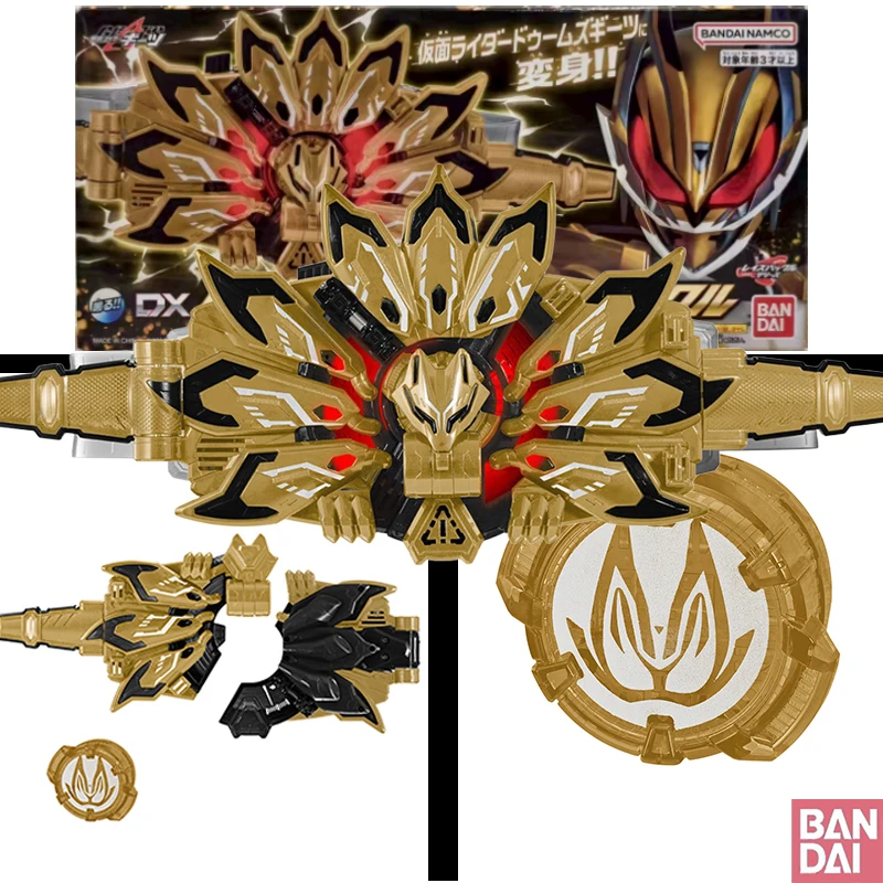 

Bandai Kamen Rider GEATS DX Divine Judgment Geats Buckle - DX Transformation Gear with Sound & Light Effects, Collectible