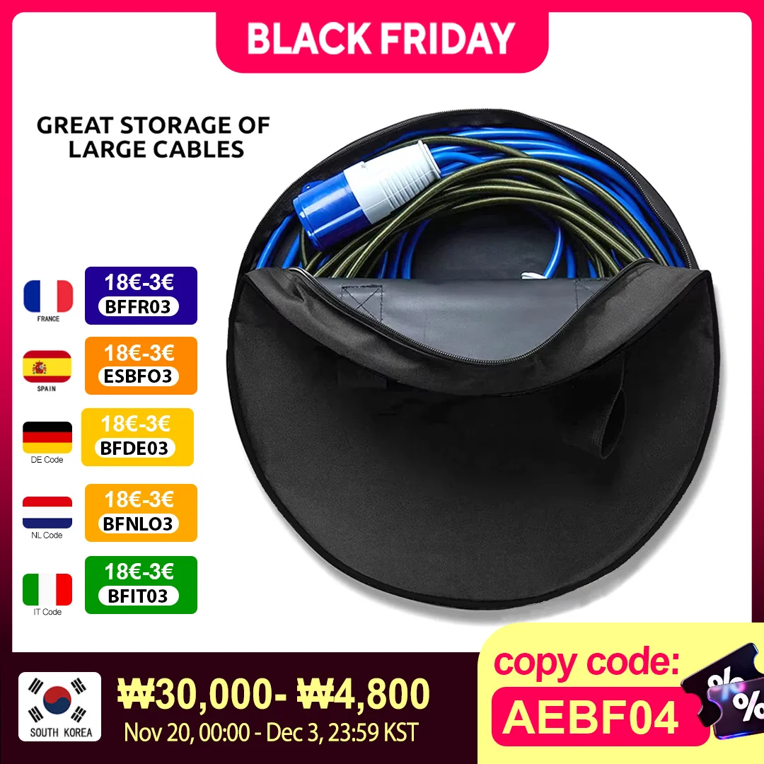 

Автомобильный автофургон, жгут проводов, сумка для хранения, чехол для дома на колесах, садоводства, портативный сверхмощный кабельный органайзер, детали для автофургона, черный