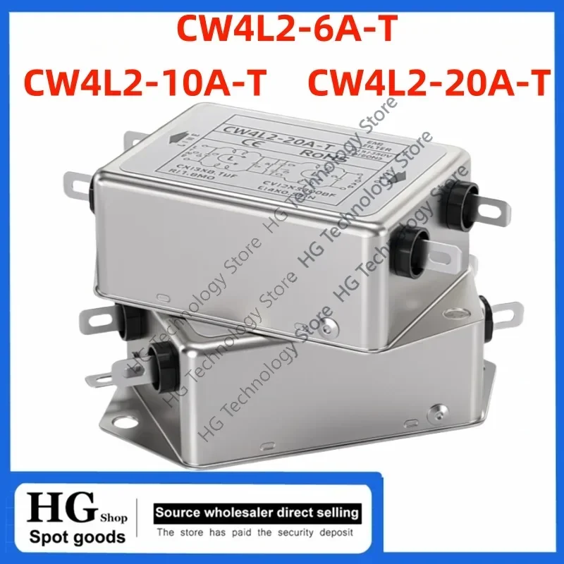 

Original brand new Power EMI Filter CW4L2-10A-T CW4L2-20A-T Single Phase AC 115V / 250V 20A 50/60HZ For
