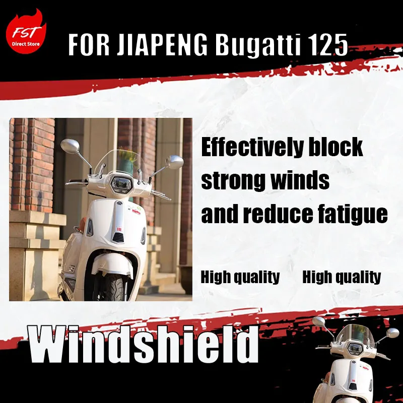 

JIAPENG Bugatti 125 имеет регулируемое ветровое стекло, которое может защитить грудь водителя и сохранить его сухим во время ливней.
