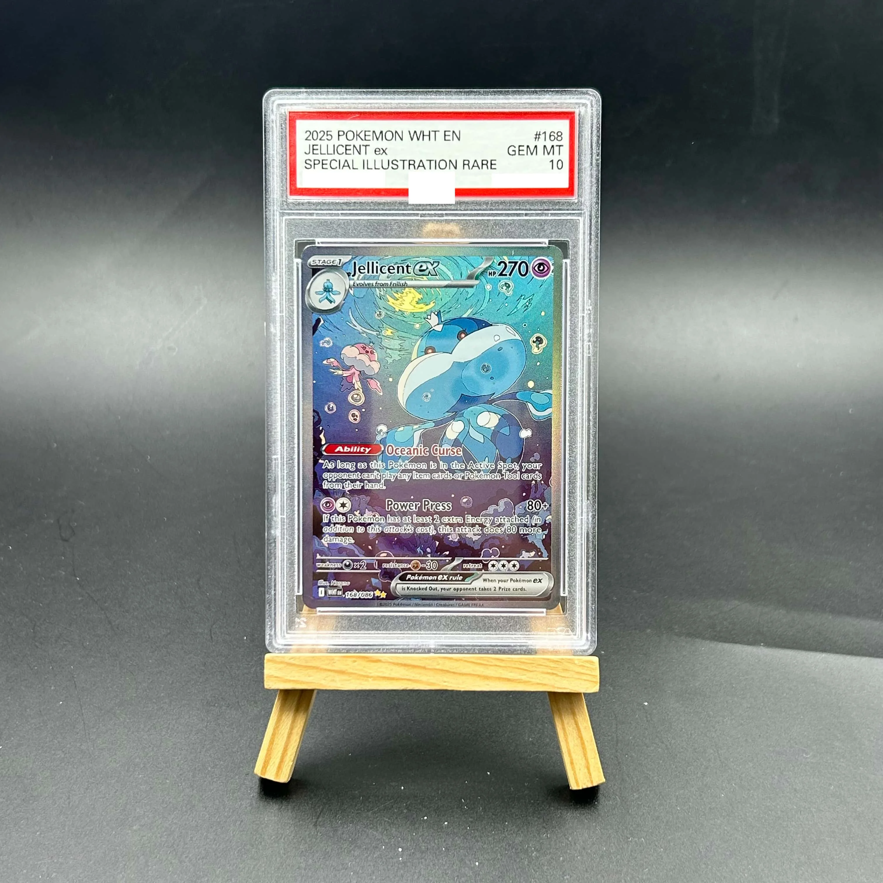 

2025 English WHT Jellicent ex SIR Textured Holo Pokemon Card GEM MT 10 High Collectible Value