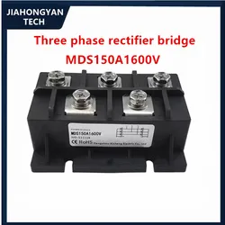 Dreiphasige Gleich richter brücke MDS150-16 mds200a 250a 300a mds300a1600v Gleich richter modul MDS200-16 MDS250A-16 hs30150