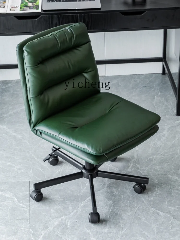 ZC Computer Chair Simple Spinning Lift Office Seating Home Comfortable Long-Sitting Study Table and Chair