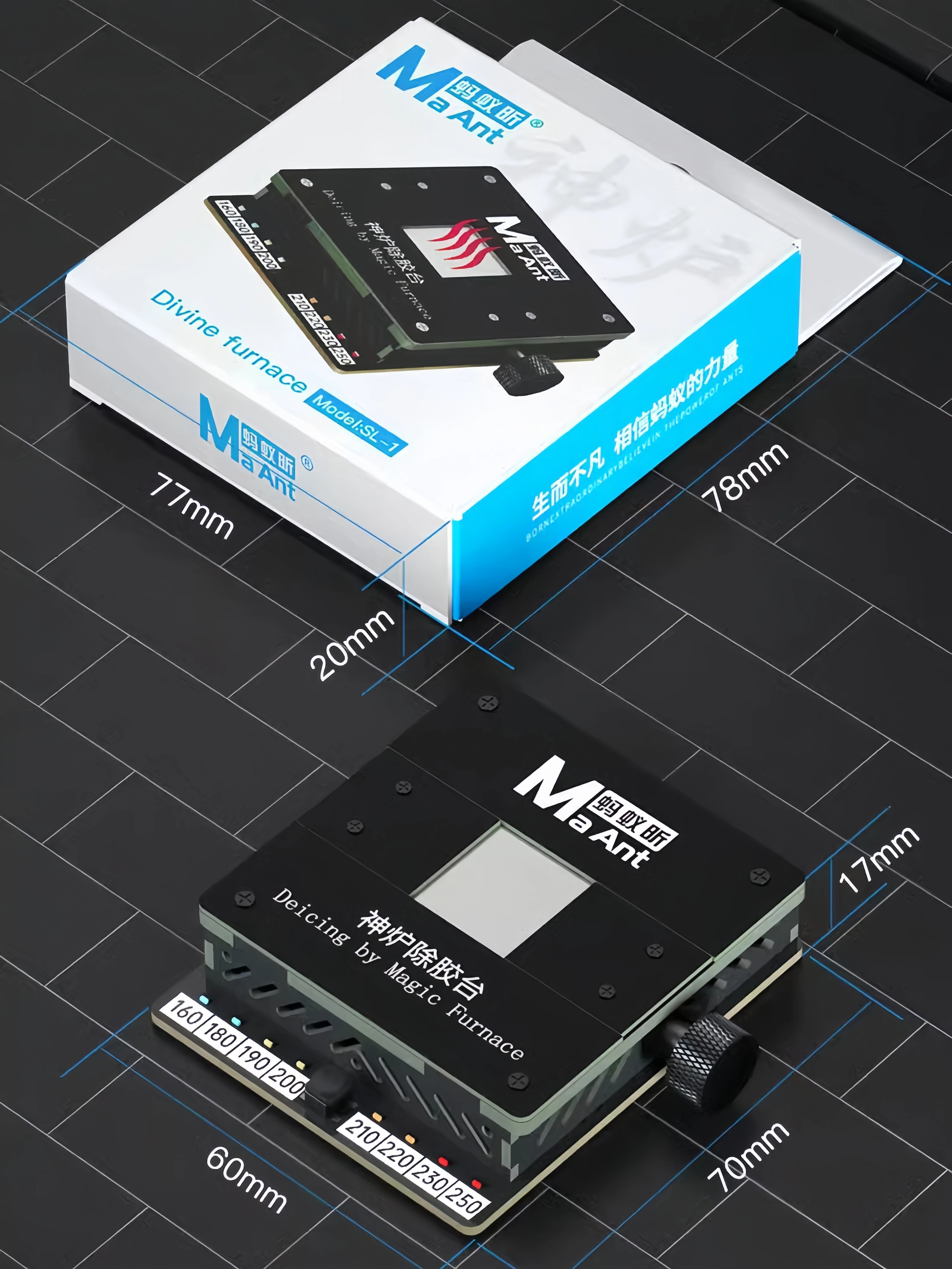 Imagem -06 - Versão Atualizada Cpu Heating Plate Estação Adesiva de Cola Degumming para Celular Nand ic Cpu Módulo Wifi Limpo Maant-sl2