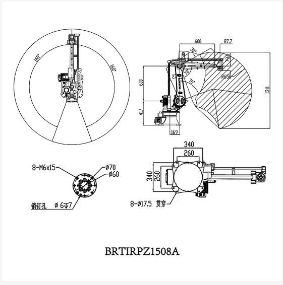 New Four Axis Pick Place Robot BRTIRPZ1508A Industrial Arm Stacking Palletizing