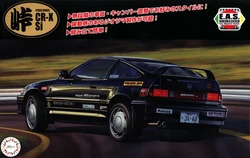 Fujimi 04668 static assembly model 1/24 scale For Honda Cyber CR-X SI car model kit