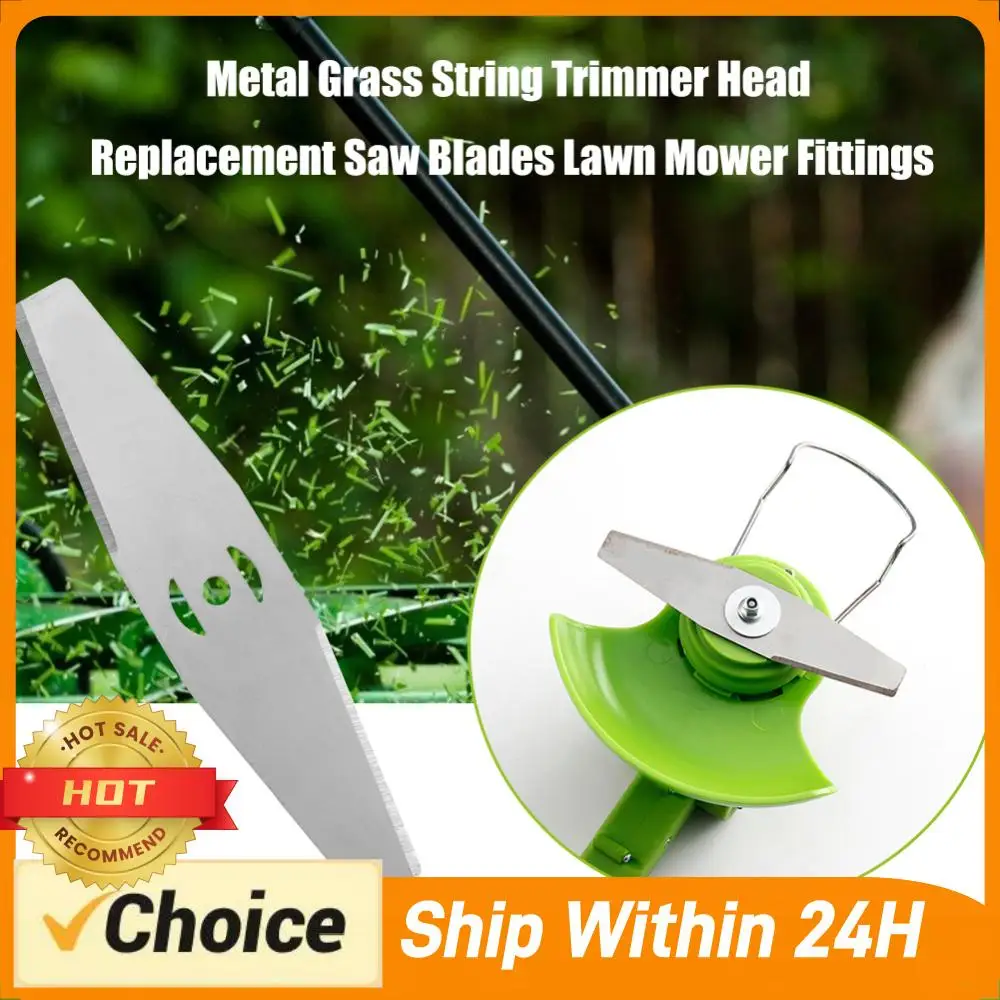 1-50PCS 150MM Metal Grass Trimmer Brush Cutter Head Metal Blade Garden For Lawn Mower Strimmer Home Garden Power Tool Parts