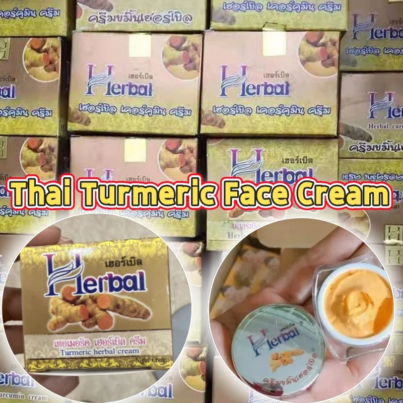 Thai Turmeric Herbal Golden Turmeric Cream 5g, Effective in Scars, Acne and Dark Spots, and Brightening Facial Skin