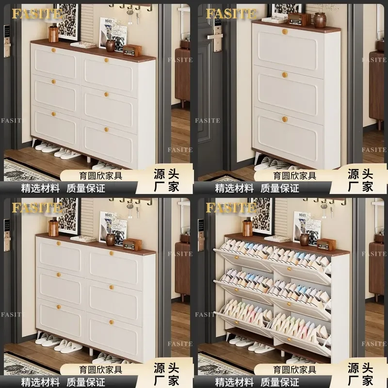For Home Entryway Medieval Cream Style Ultra-thin Tipping Bucket Shoe Cabinet Integrated Storage Rack New Popular Furniture