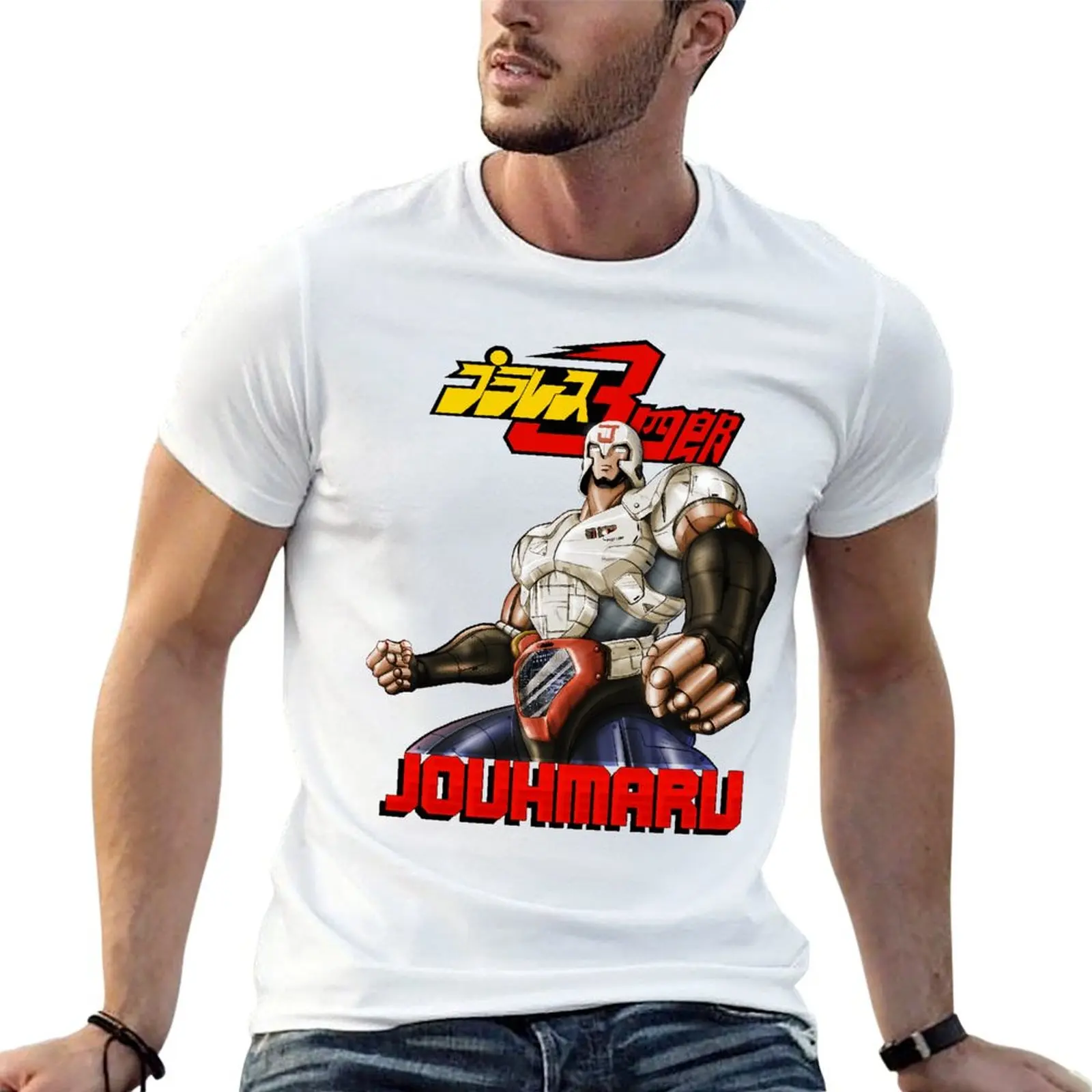 Harajuku Juohmaru for Sale T-shirt  Movement T-shirts Hot Sale Humor Graphic Travel Eur Size image 5