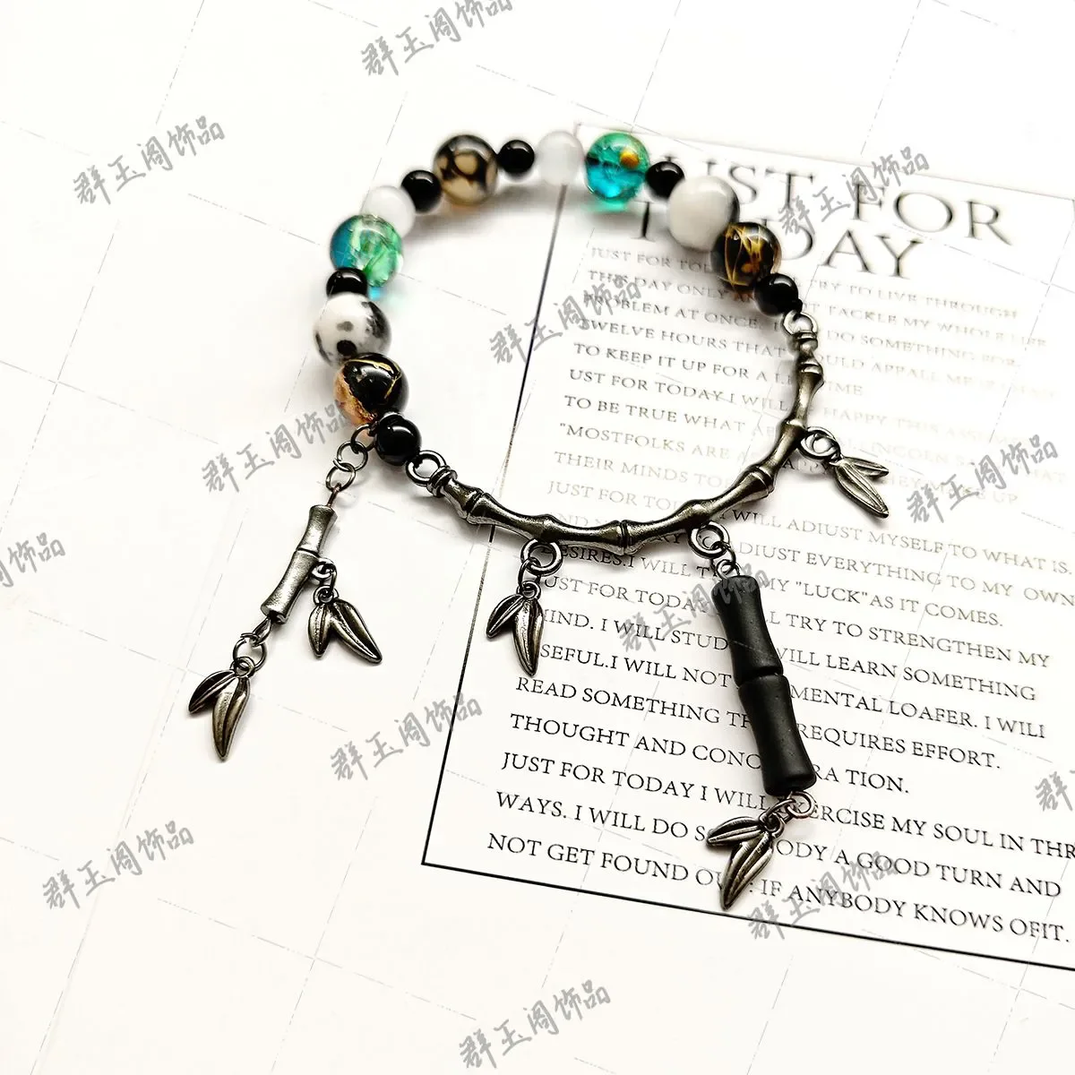 Wuthering Waves Qiu Yuan Anime Game Cosplay figure Bracelet Unisex Pendant Bracelets Hand Chain Accessories Xmas Gift