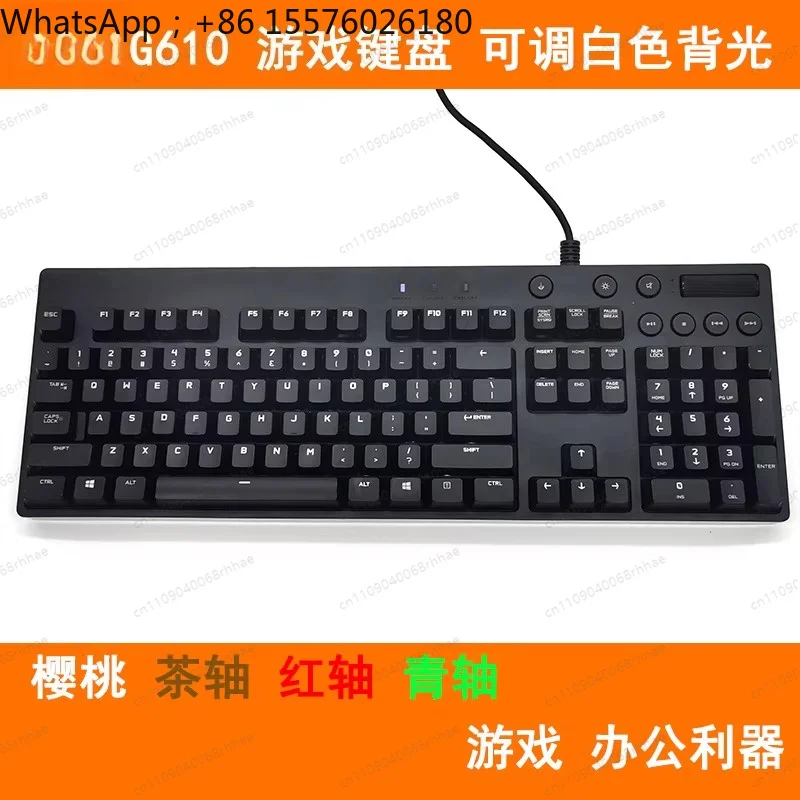

G610 keyboard gaming keyboard cherry tea axis green axis red axis full key no punch e-sports mechanical keyboard
