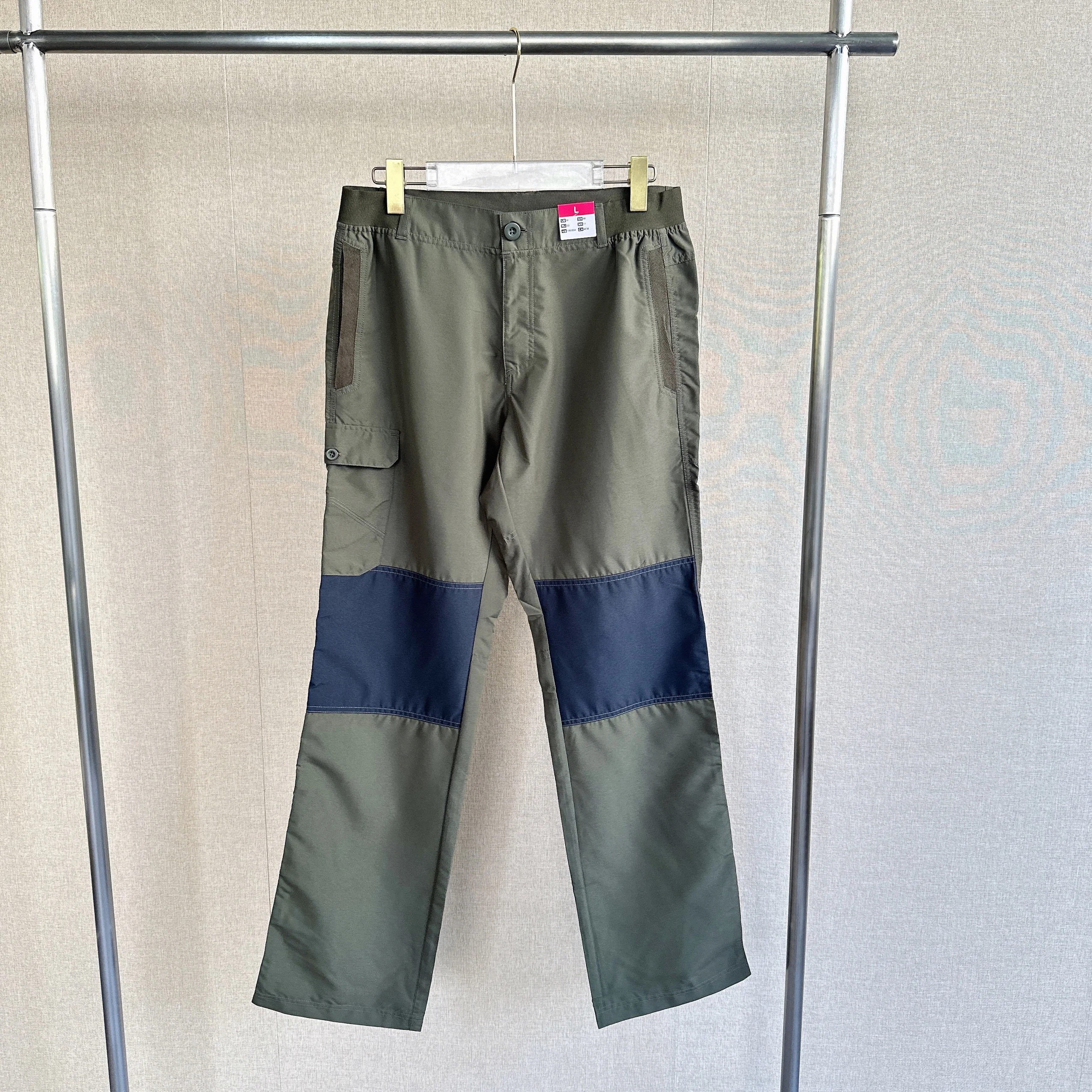 

Men's Summer Qui Dry Sport Pants Loose Casual Thin Long Trousers Mountain Climbing Pants Straight Leg Casual Trousers