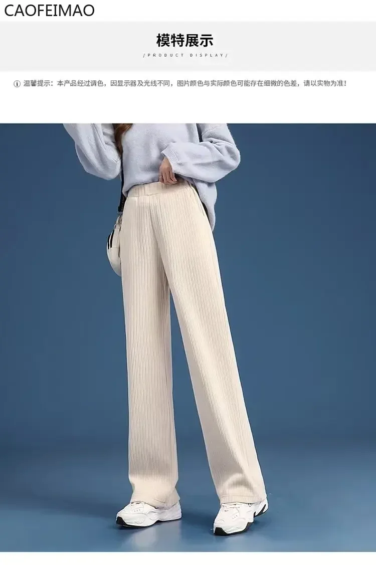 Women Plush Thick Pants Warm Winter Straight Corduroy Trousers  High Waist Casual Korean Fashion Female Wide Leg Baggy Pants