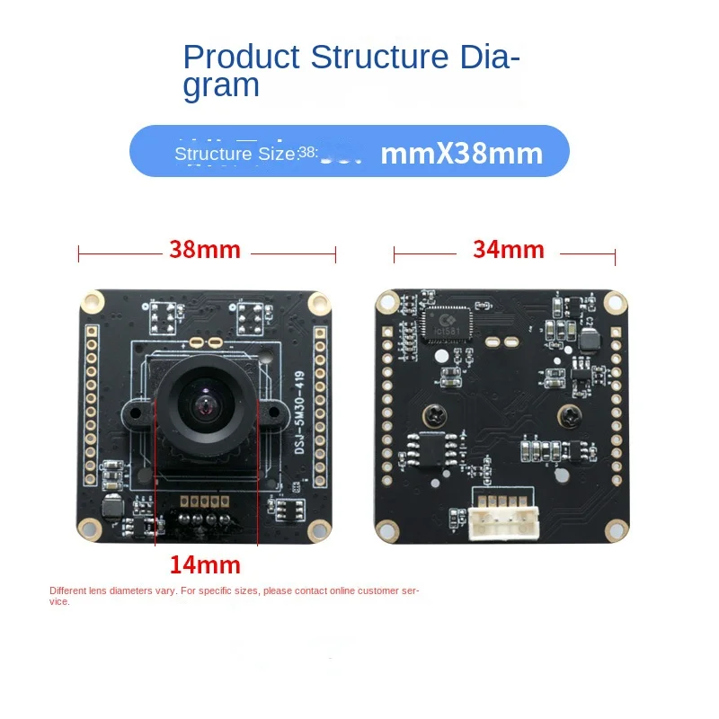 5 Million HD Camera Module Wide Dynamic 30FPS Face Recognition Strong Light Backlight Outdoor Shooting Usb Driver-free.