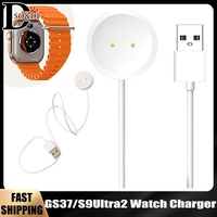 Lightweight Watch Charging Cable GS29 Magnetic Charge Cord Suitable For GS37/S9Ultra2﻿ Charger Easily & Efficient Connection