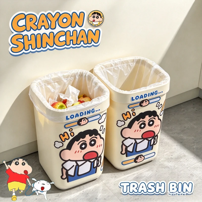 Anime Merchandise Japan - Cestino per la spazzatura a tema