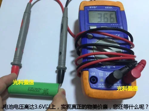 ノートブック用充電式リチウム電池,リチウムイオン電池,懐中電灯,新品,2200mah,3.6v,18650