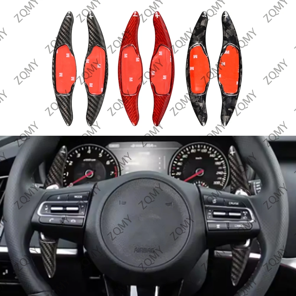 

Carbon Fiber Steering Wheel Shift Paddle For Kia Stinger GT GT-Line GTS 2018 2019 2020 2021 2022
