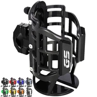 Para Bmw R1250gs R1200gs R1300gs R1250/R1200 GS 1250/1200 LC ADV F800gs F750gs portavasos accesorios para portabotellas de motocicleta