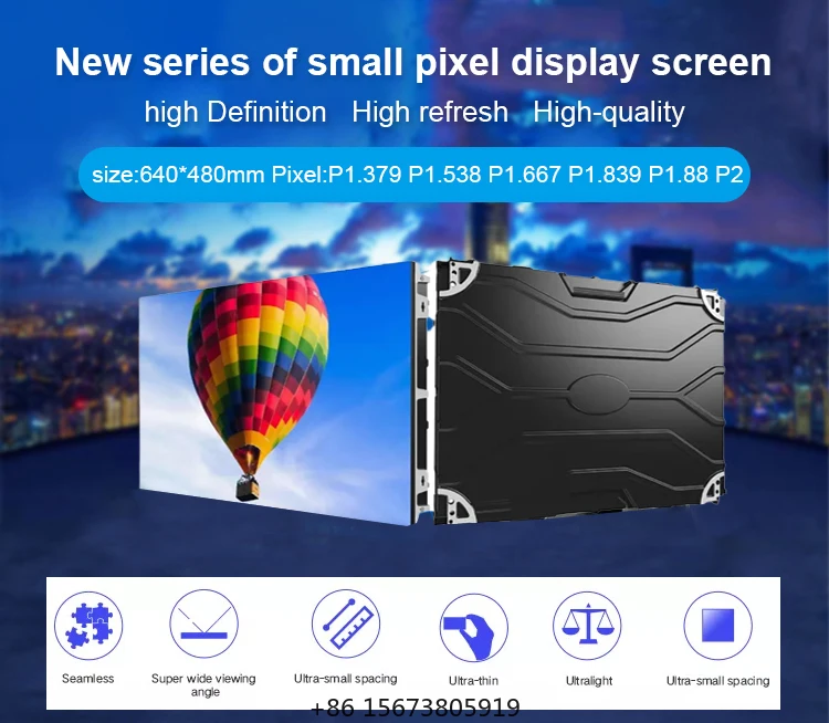 Led Video Wall P1.25/1.53/1.667/1.86/2.0mm Seamless Splicing Led Screen Conferences TV Station Led Screen