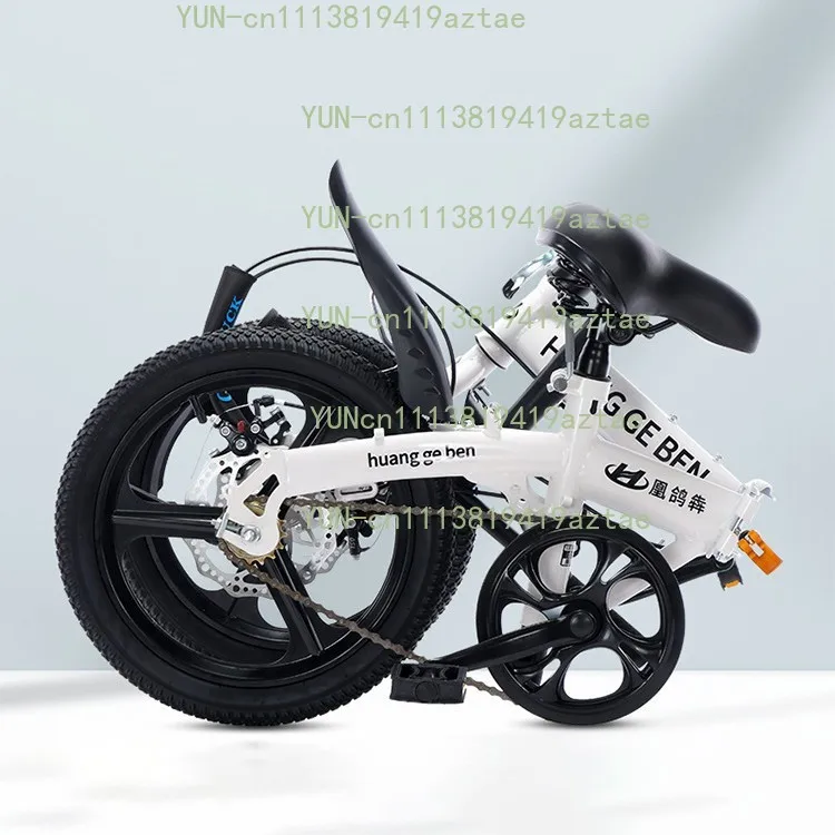 Wholesale folding bicycle 12-20-inch adult gift variable speed student bicycle men's and women's ultra-light small pedal
