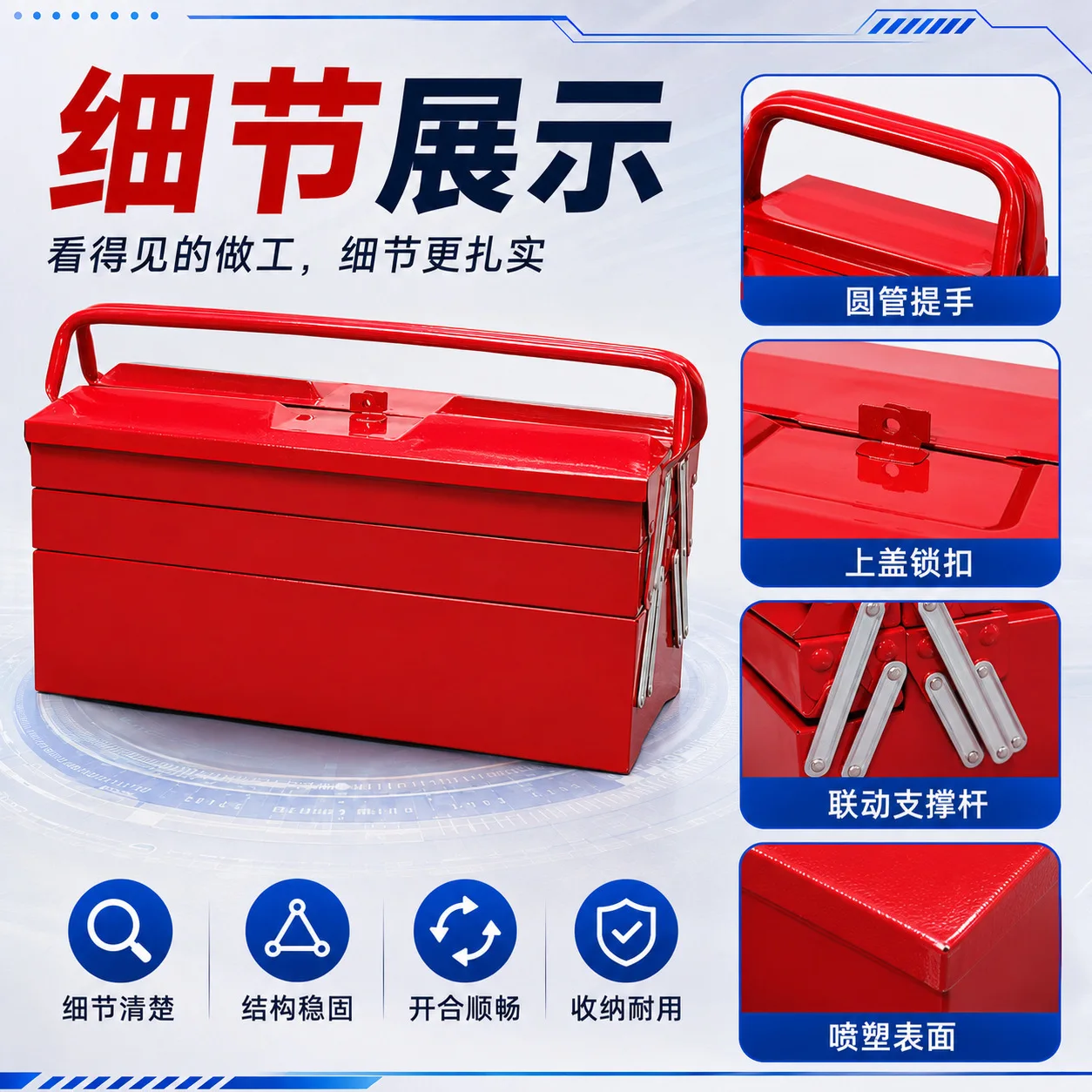 Industrial Stainless Steel Tool Box with Folding Multi Layer Tray, Heavy Duty Portable Storage Case for Hardware, Workshop and