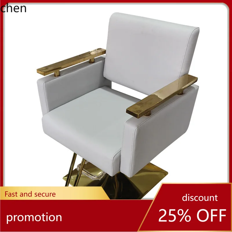 

HT Cross-Border Barber Chair Hair Salon Chair Adjustable Height Barber Shop Special Perm and Dye Salon Chair