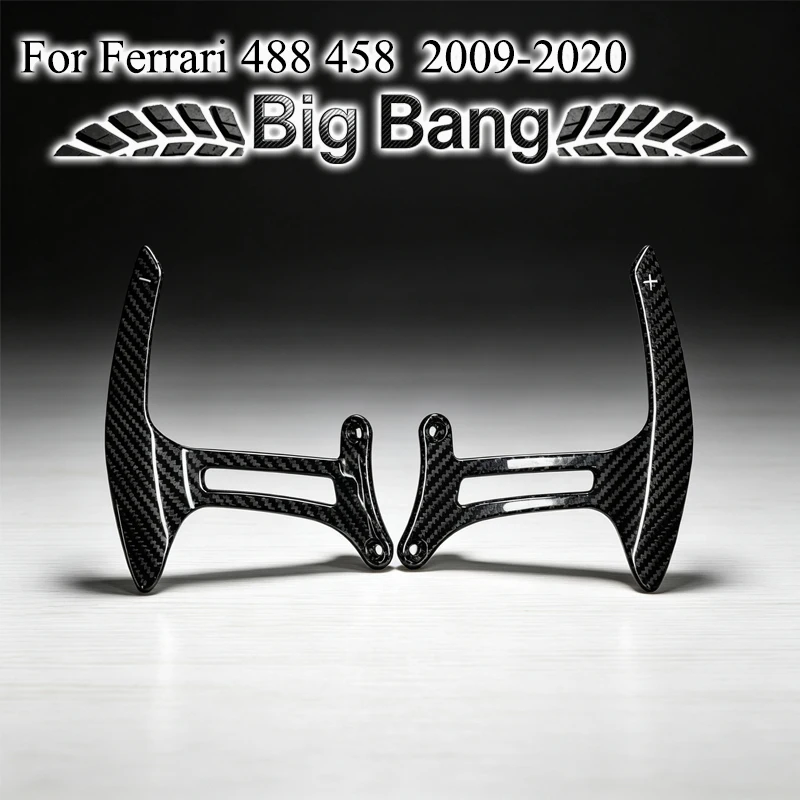 Suitable for Ferrari 488 GTB Piper carbon fiber interior steering wheel paddle shifters trim extension modification