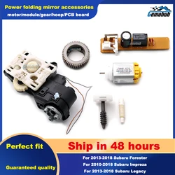 PCB Board For Subaru Forester Legacy Impreza Powerr Folding Mirror Motor inner Gear Module Plastic Hoop Automatic Metal car part