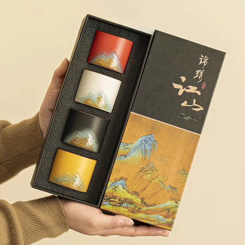 

Ceramic Tea Cup Gift Box Set Jiangshan Pattern Relief Chinese Style Characteristic Gift Tea Tasting Cup Tea Cup Set Gift Set