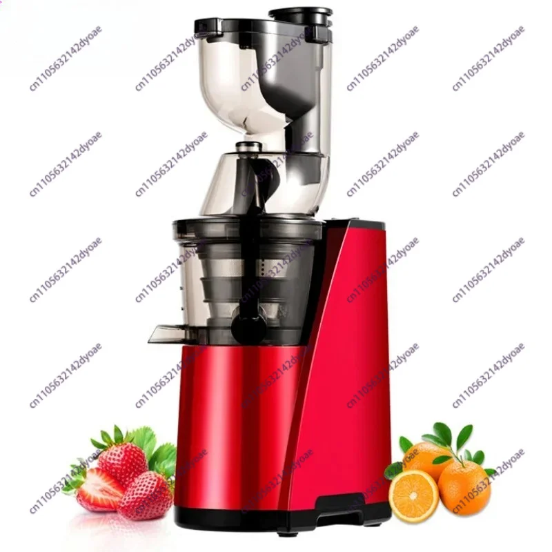 Non-filter Original Juicer Juicer Multi-function Full-automatic Vegetable and Fruit Juice Separation Household Fried Juicer