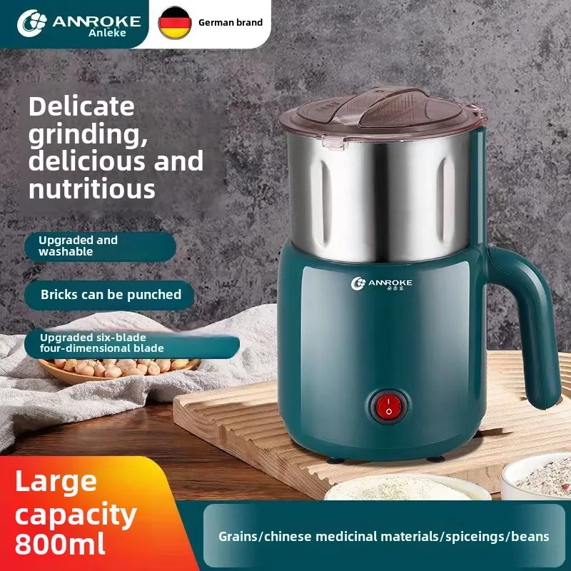 Household mill Universal pulverizer Ultrafine grain grinder Traditional Chinese medicine pulverizer