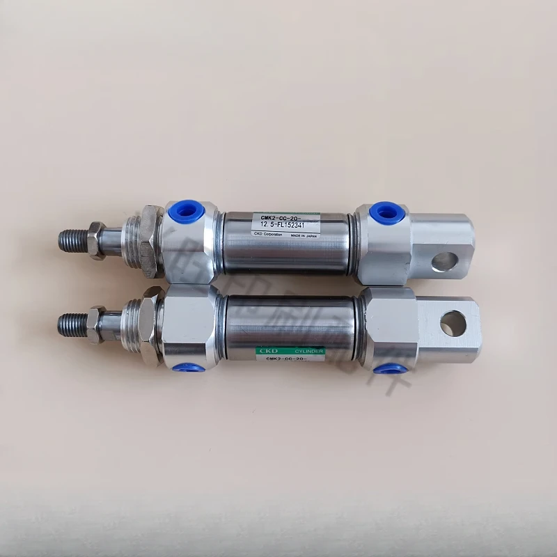 

1 pcs for Mitsubishi printing press clutch pressure cylinder 20-12.5-FL 152341