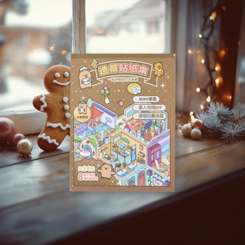 

1Pack/2Pack Cute Cartoon Mini Sticker Book Gentle Melody Series Student Hand Account Scenery Building