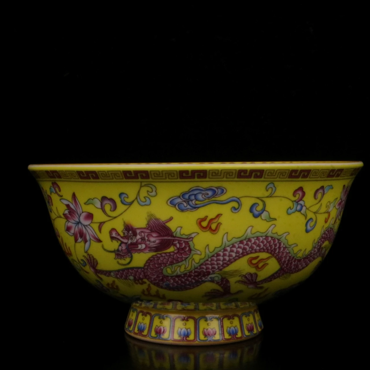 

Jingdezhen Pink Yellow Dragon Pattern Small Bowl Antique Porcelain Decoration