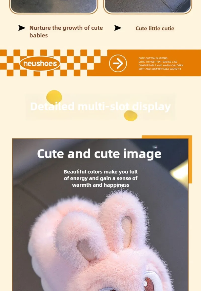 New Cute Rabbit Children's Cartoon Winter Slippers Comfortable Warm House Shoes Boys Girls Indoor Home Fluffy Slippers