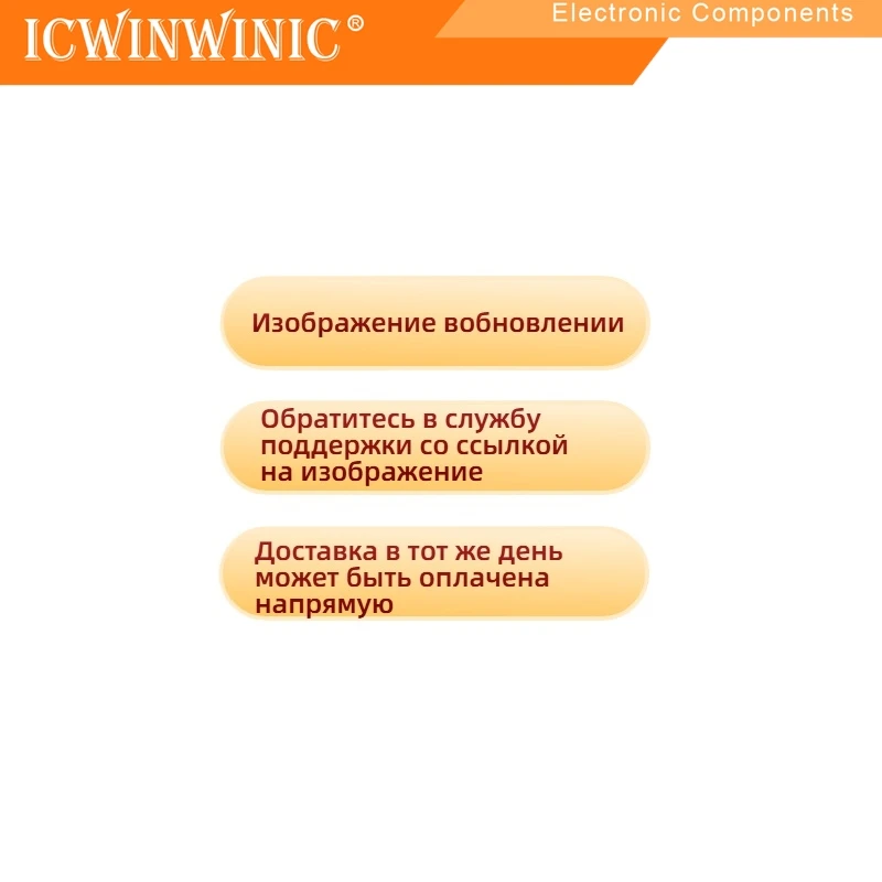 1 pièce EB2-4N3 10 pieds contrôle central électronique relais cc électromagnétique 1-2VDC relais de puissance en Stock