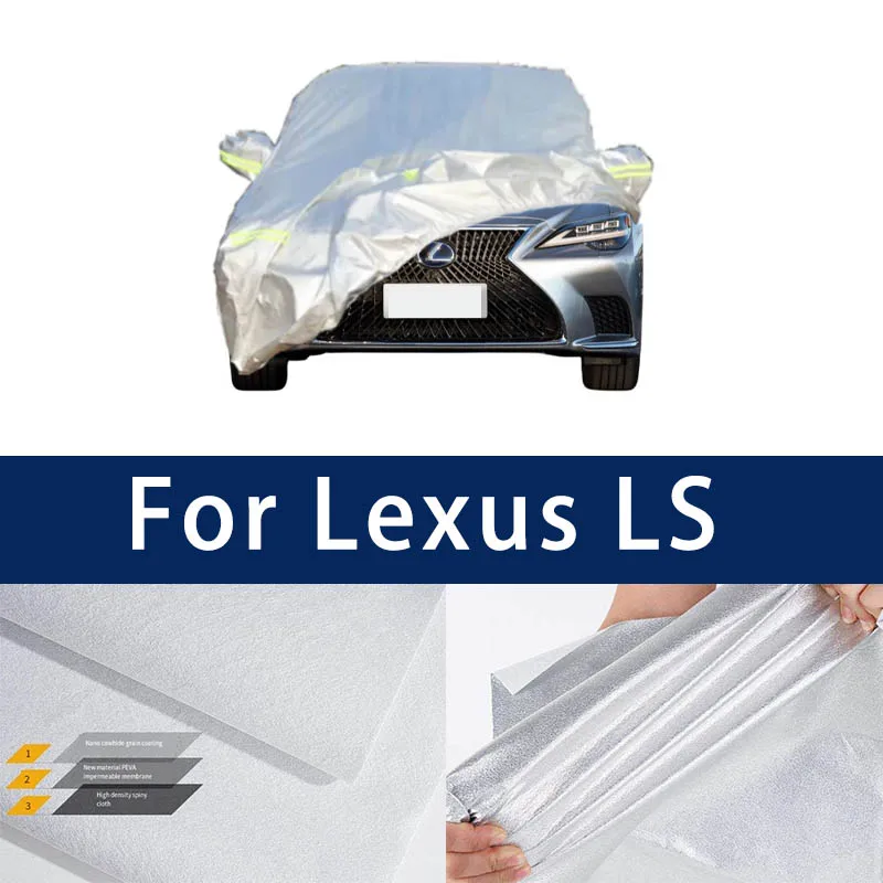 

Full car hood dust-proof outdoor indoor UV protection sun protection and scratch resistance For Lexus LS Car umbrella