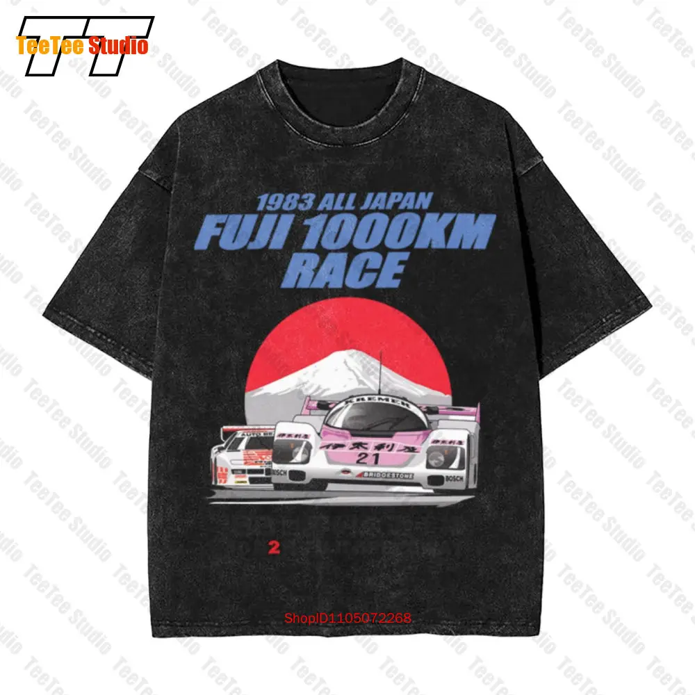 Dtm Race 1983 Fuji …