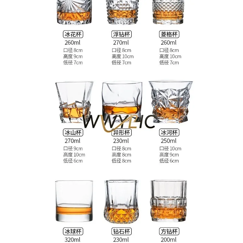 Suitable for Beautiful and Delicate Small Wine Glasses, Classic Cocktail , Retro Glass Foreign Wine Cups