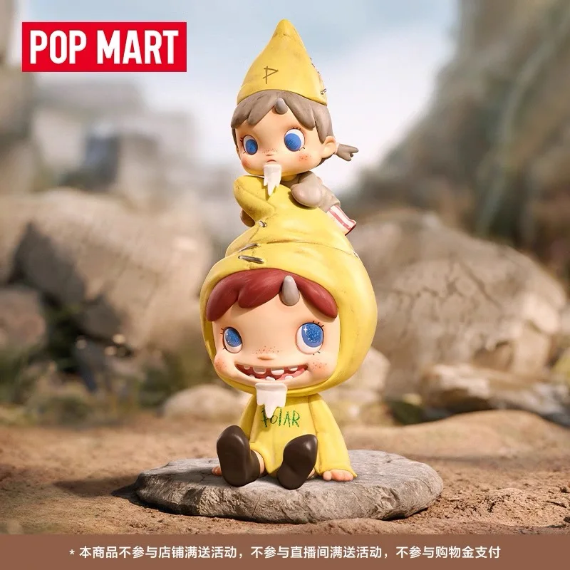 

Popmart Polar Doubly Curious Spriteling Figure Series Head Card Trendy Toys Desktop Decor Model Figure Collect surprising gifts