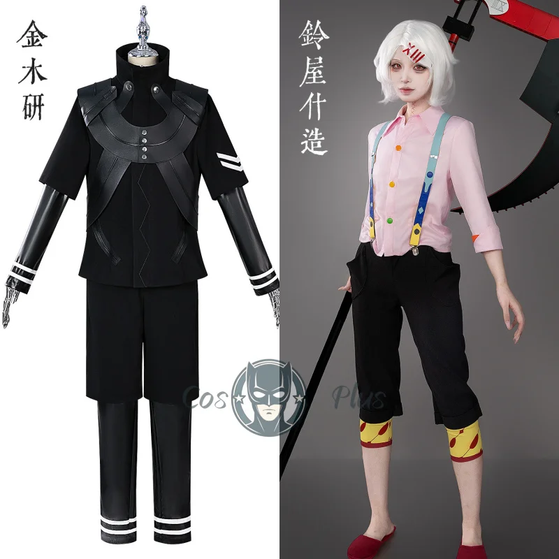 

Kaneki Ken Леви Акерман Косплей Костюм Маскировка Фантазия Ролевая игра Одевание Униформа Комбинезон Хэллоуин Карнавальные костюмы для вечеринок
