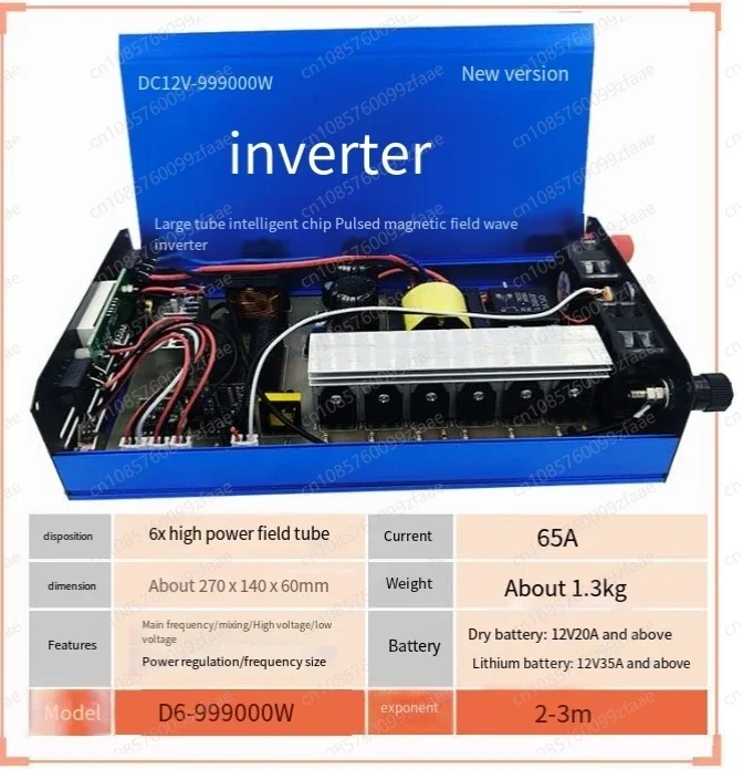 High Power DC12V-999000W Boost Converter Inverter