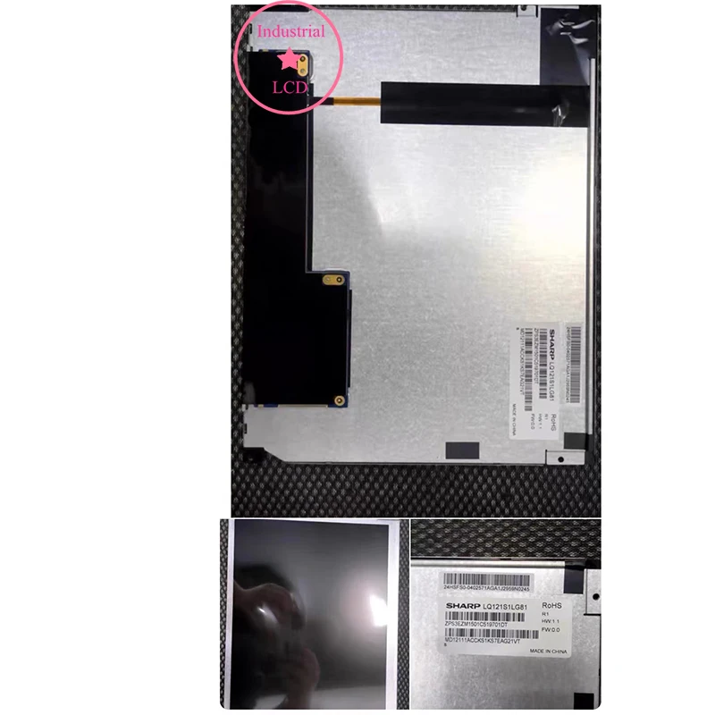 

Оригинальные модули ЖК-дисплея LQ121S1LG88 LQ121S1LG81 LQ121S1LG84 12,1 дюйма