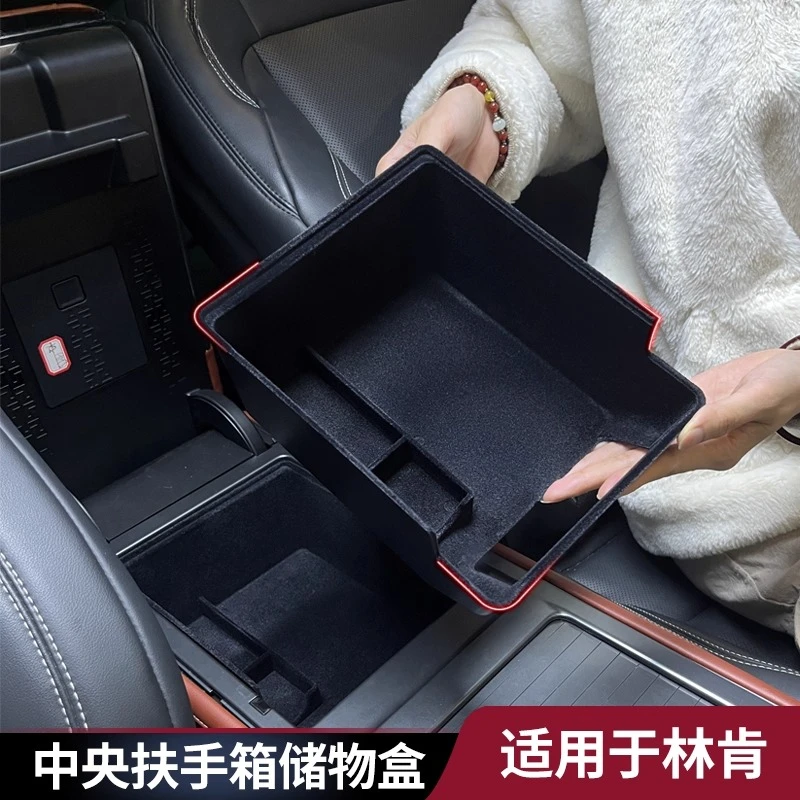 

For 2025 Lincoln Center Console Organizer - Storage Tray Compatible with 2023-2025 Lincoln Z/Aviator/Navigator/Adventurer