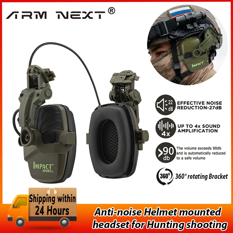 

ARM NEXT Hunting Helmet mounted Shooting Earmuffs Outdoor Sport Electronic Earmuff Shooting Protective Headset