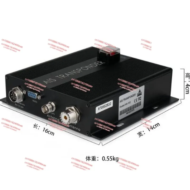 

HA-102 Морской приемник и передатчик AIS 5 Вт КЛАСС B+ Транспондер AIS Двухканальная функция Функция CSTDMA + 12 В постоянного тока