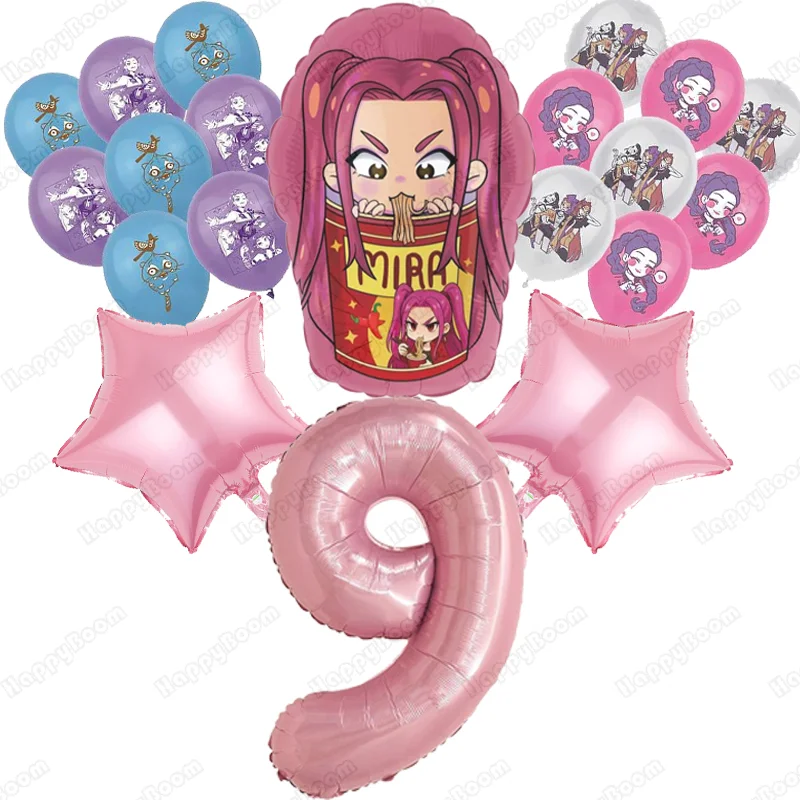 20 قطعة KPop شيطان الصيادين موضوع بالون حفلة عيد ميلاد زينة 32 بوصة عدد بالون مجموعات استحمام الطفل الاطفال هدية Globos #6